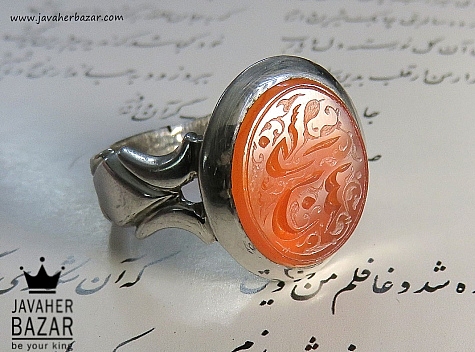 انگشتر نقره عقیق یمنی نارنجی مردانه [سبحان الله] - 43318